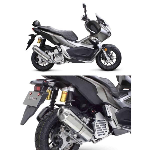 スペシャルパーツ武川 武川 コーンオーバルマフラー(政府認証) ADV150 