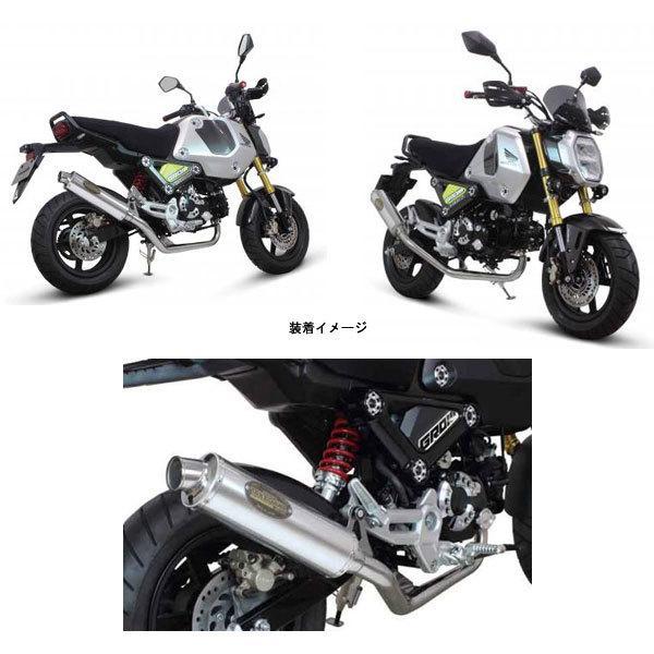 スペシャルパーツ武川 武川 ボンバーマフラー 政府認証 グロム[JC92