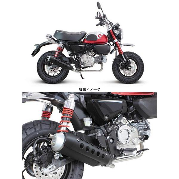 スペシャルパーツ武川 武川 RS・スポーツマフラー モンキー125