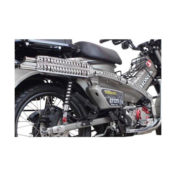 JA65 CT125 スクランブラーマフラー スペシャルパーツ武川 【3月10日出荷】武川 スクランブラーマフラー