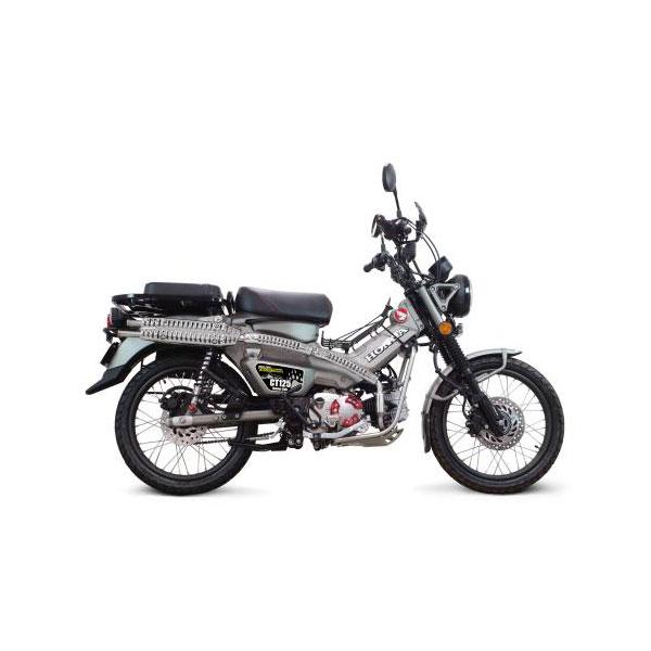 JA65 CT125 スクランブラーマフラー スペシャルパーツ武川 【3月10日出荷】武川 スクランブラーマフラー