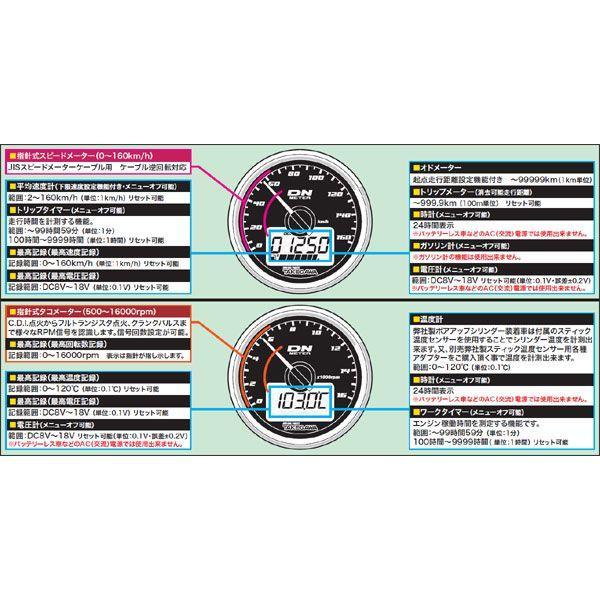 スペシャルパーツ武川 【6月16日出荷】武川 エイプ50/100（エイプ）用