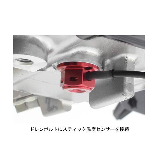 武川 コンパクトLEDサーモメーターキット(レッド)   モンキー125・グロム・MSX125/MSX125SF SP05-07-0011_2