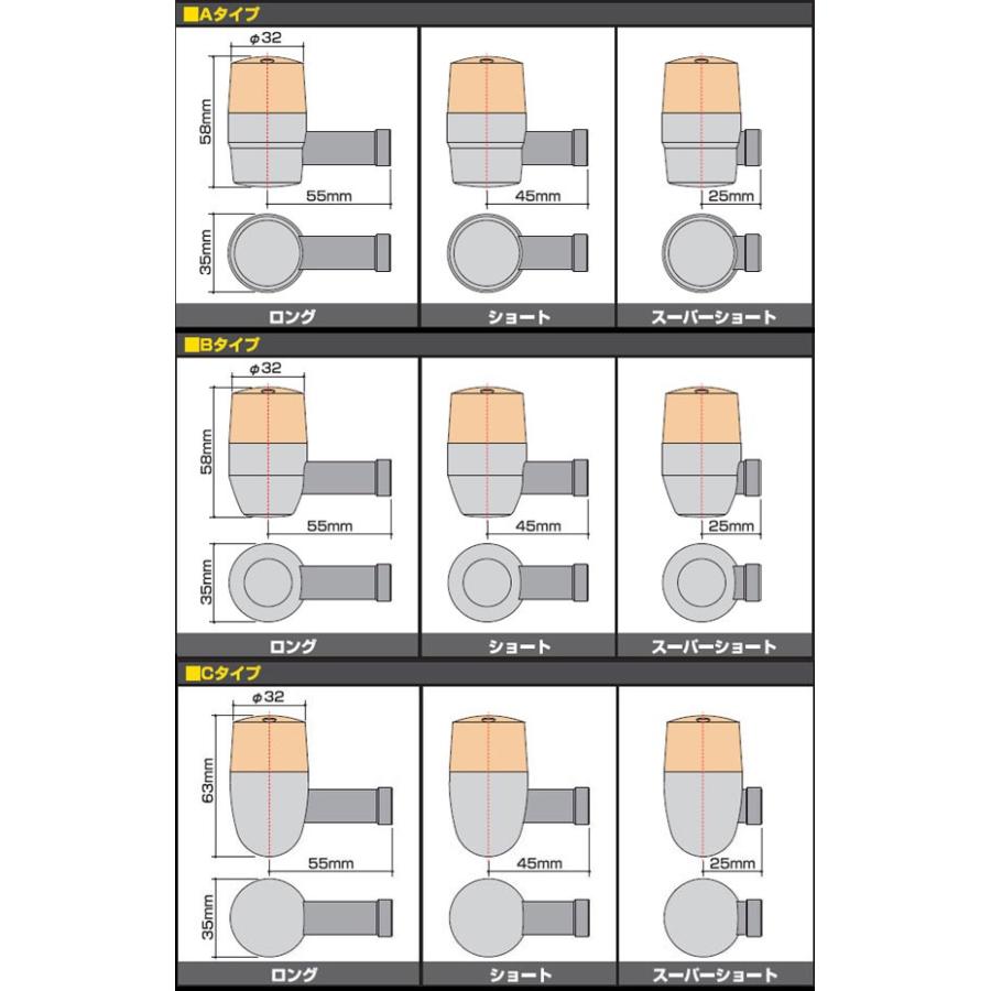 スペシャルパーツ武川 武川 モンキー/ゴリラ・エイプ50/100用アルミ
