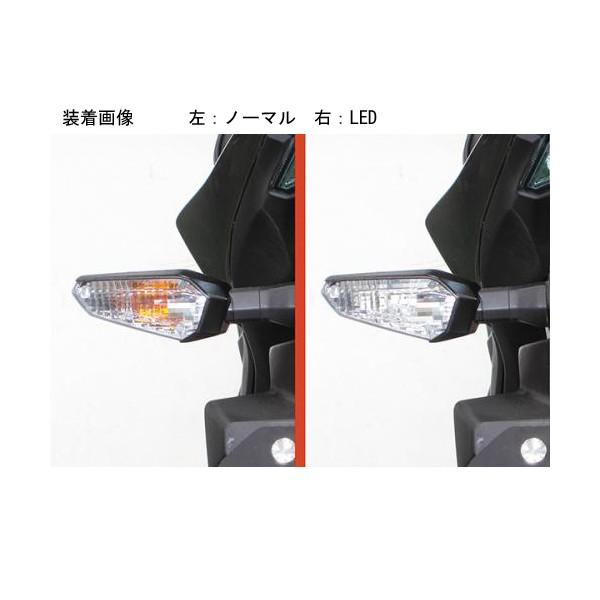 スペシャルパーツ武川 武川 Z125 PRO ハイパーLEDウインカーバルブ