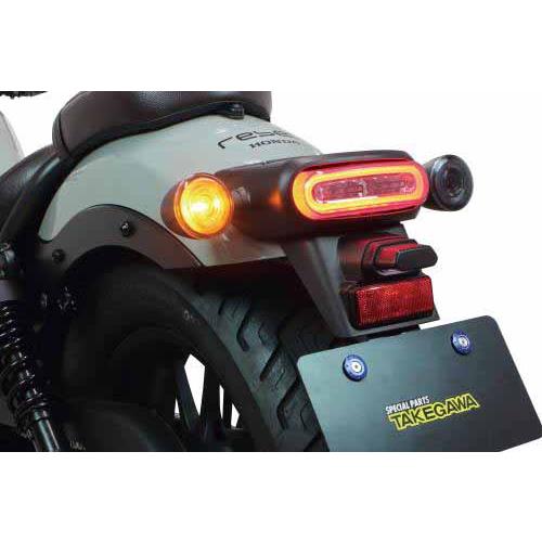 武川 CL250/500・レブル250/500用 LEDウインカーユニット(スモークレンズ/4個1セット) SP05-08-0602_2