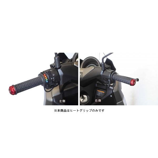 7月19日出荷】武川 ヒートグリップ TYPE-1 φ22.2汎用/グリップ長