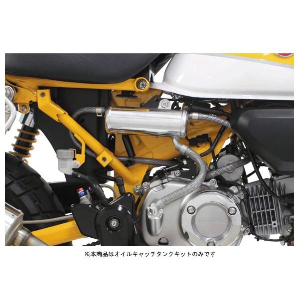 モンキー　武川オイルキャッチタンク Amazon | スペシャルパーツ武川 オイルキャッチタンクキット