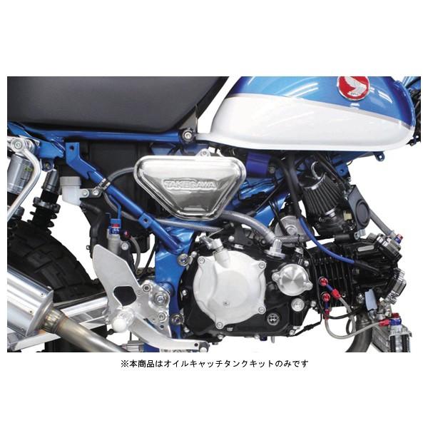 スペシャルパーツ武川 武川 オイルキャッチタンクキット（サイドカバー