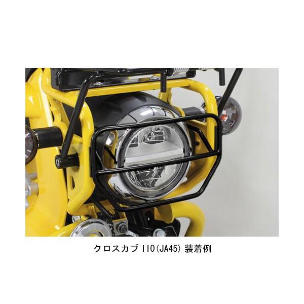 スペシャルパーツ武川 【7月9日出荷】武川 ヘッドライトガード