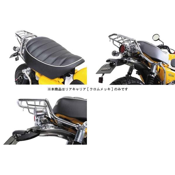 スペシャルパーツ武川 【6月13日出荷】武川 リアキャリア[クロムメッキ