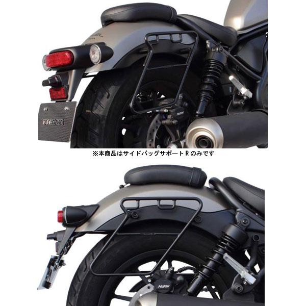 スペシャルパーツ武川 武川 サイドバッグサポートR 右(ブラック塗装