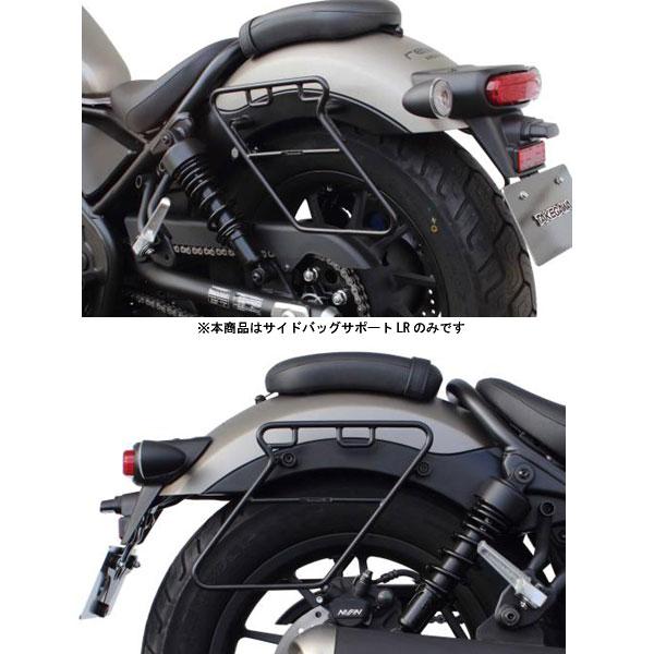 スペシャルパーツ武川 武川 サイドバッグサポートLR 左右セット