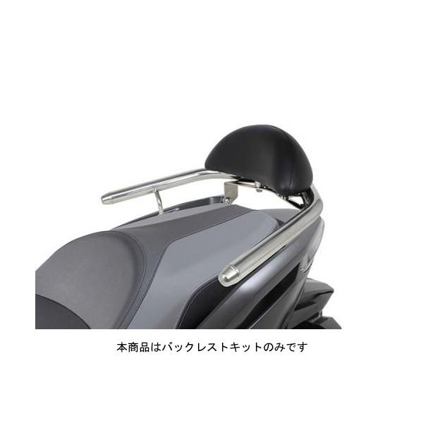 ホルッア用バックレフト 楽天市場】フォルツァ バックレストの通販