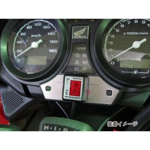 【6月9日出荷】プロテック No.11066 CB400SB[NC42 '08〜]専用シフトポジションインジケーター　SPI-H08_2