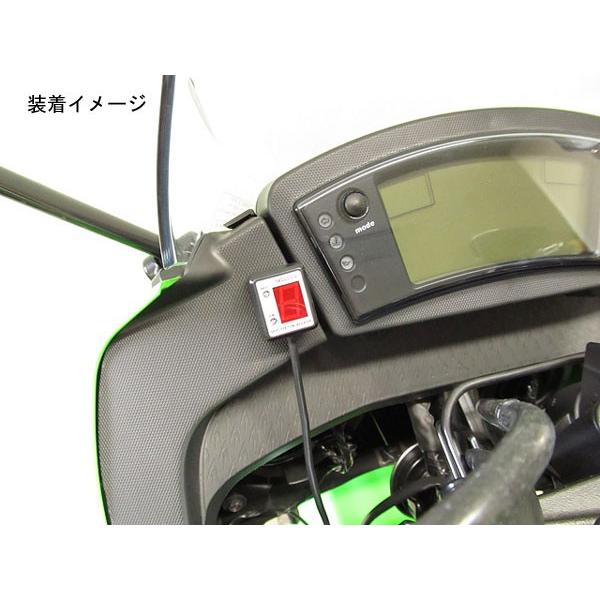 プロテック No.11059 ニンジャ400R[EBL-ER400B '11〜]専用シフトポジションインジケーター　SPI-K62_2