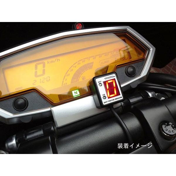プロテック No.11081 Z1000 [ZRT10D '10〜]専用シフトポジションインジケーター　SPI-K73_2