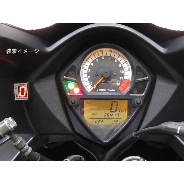 プロテック No.11077 SV1000S[VT54A '03〜'06]専用シフトポジションインジケーター　SPI-S43_2