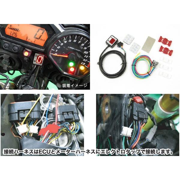 PROTEC（車、バイク） プロテック No.11314 FZ1/FZ1 FAZER[RN16N