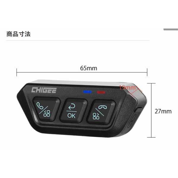【4月23日出荷】TANAX SRS-006 プロワイヤレスリモコン SRS-006の画像