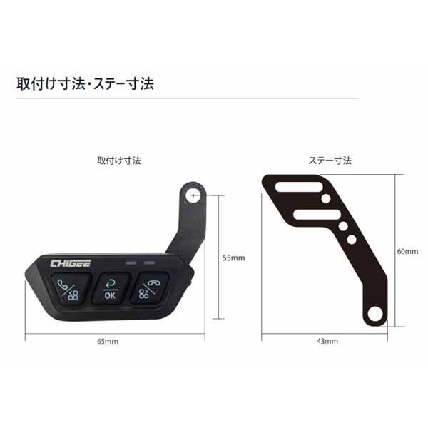 【4月23日出荷】TANAX SRS-006 プロワイヤレスリモコン SRS-006の画像