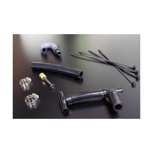 TERMOTO テラモト αシステムキット VTR250('09〜) TE4166 : パーツ