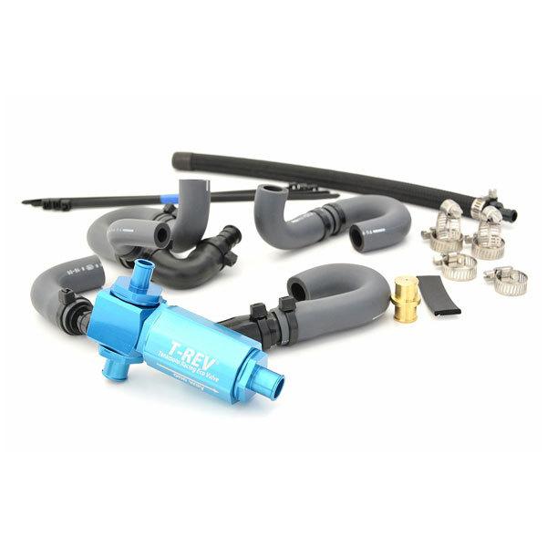 専用② TERMOTO テラモト T-REV αシステム[ブルー] CBR250RR('17〜'19) TE4182