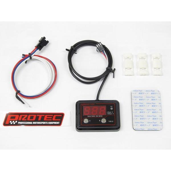 専用 PROTEC（プロテック） No11294 12V車専用 デジタル タコ&ボルト