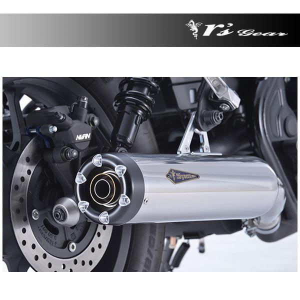 r's gear - アールズギア レブル250 えり巻き ワイバンクラシック スリップオンマフラー ステンポリッシュ  レブル250('17〜)  WH29-03CP バイク-スリップオンマフラー