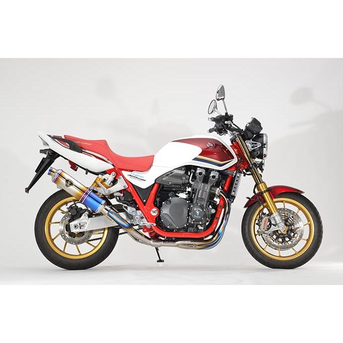 アールズギア CB1300SF/SB ワイバンRフルエキ ツイン UPタイプ マフラー チタンドラッグブルー WH48-U6SDの画像