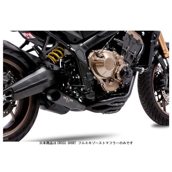 【5月28日出荷】モリワキ CB650R マフラー CROSS SHORT フルエキゾーストマフラー   CB650R/CBR650R('19)  01810-401R7-00｜partsbox3｜02