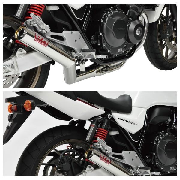 モリワキ ワンピースマフラー CB400SF.SB NC42