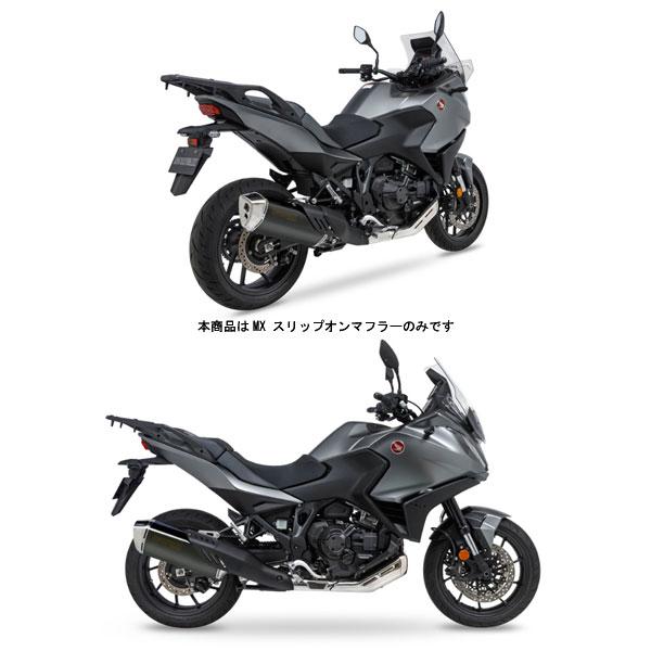 モリワキ NT1100 マフラー MX スリップオンマフラー BP-X HONDA