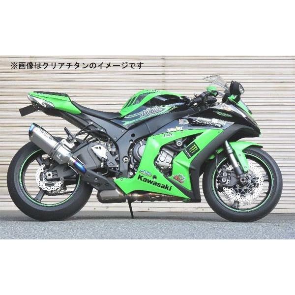 BEET ニンジャ ZX-10R マフラー NASSERT-Evolution TypeII スリップオンマフラー[ブルーチタン]ニンジャ ZX-10R（'11〜 ZXT00J・ZXT00K）0222-KB3-BLの画像