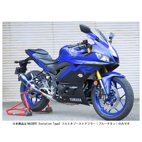 BEET（ビート） BEET YZF-R25/MT-25 マフラー NASSERT Evolution Type2
