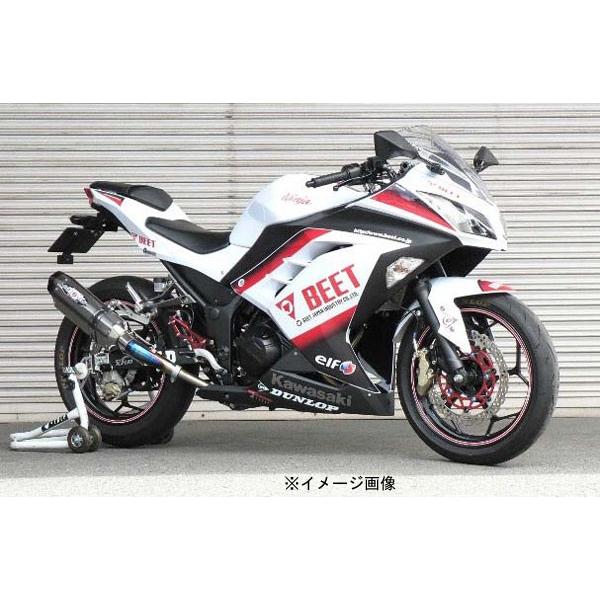 BEET Ninja250 マフラー NASSERT Evolution TypeIIスリップオン 