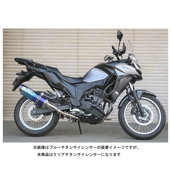 BEET VERSYS-X 250 マフラー NASSERT-Evolution Type2 スリップ BEET VERSYS-X 250 マフラー NASSERT-Evolution Type2 スリップ