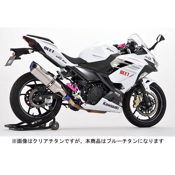 BEET ニンジャ400 NASSERT Evolution Type2 スリップオン[ブルーチタン] 0228-KH6-BLの画像