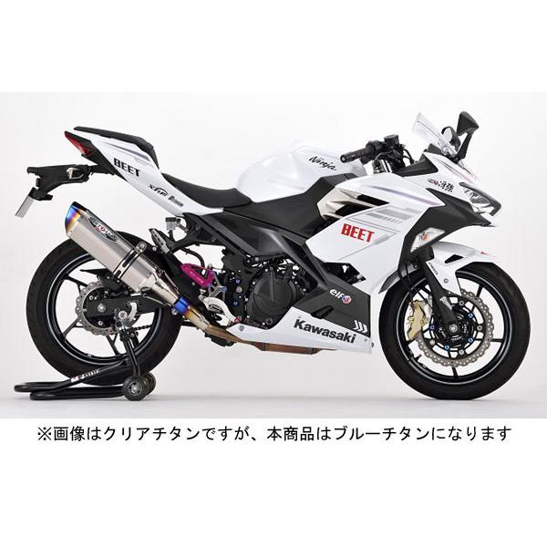 BEET ニンジャ400 NASSERT Evolution Type2 スリップオン[ブルーチタン] 0228-KH6-BLの画像