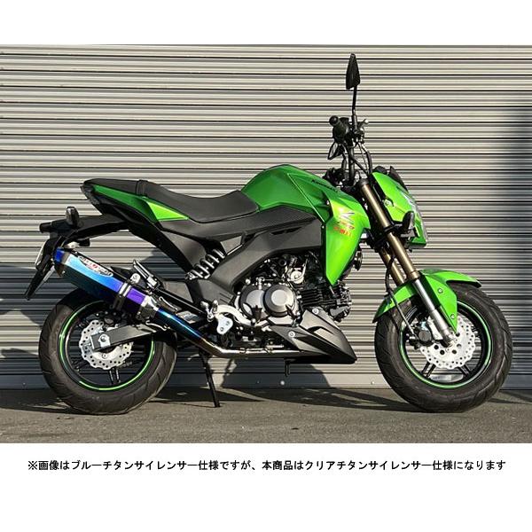 BEET Z125 PRO NASSERT Evolution Mini フルエキマフラー クリアチタン