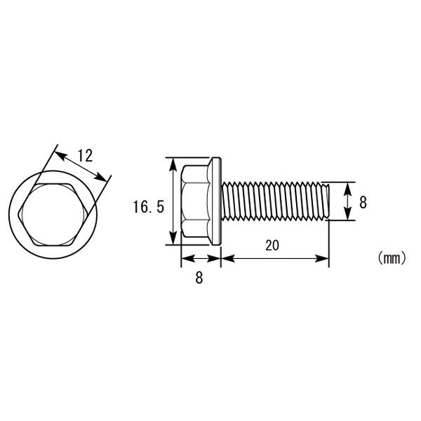 【6月11日出荷】キタコ  フランジ付き六角ボルト(ステンレス)  8X20/2PC　0900-082-03002｜partsbox3｜02