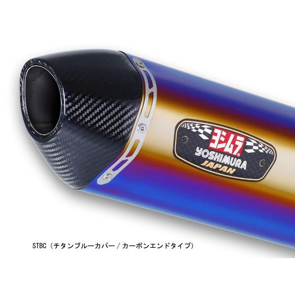 超特盛ミラクルプライス ヨシムラ GSR250用　Slip-On R-77J サイクロンEXPORT SPEC[STBC]　110-120-5W80B 【E1172279972】(42134円)