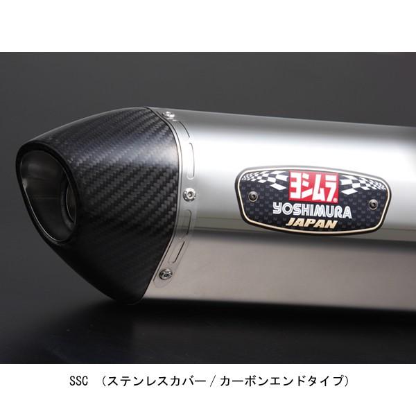 ヨシムラ（YOSHIMURA） GSX-S750 ABS('17) スリップオンマフラー R-77J