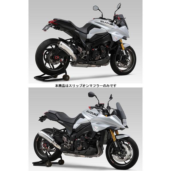 ヨシムラ スリップオンマフラー B-77 サイクロン (ヒートガード付属