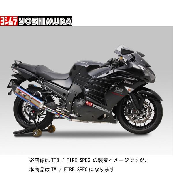 機械曲ストレート762サイクロン 政府認証 | ヨシムラジャパン