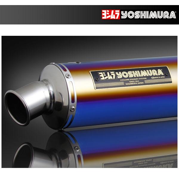 ヨシムラ 機械曲 チタンサイクロン Duplex Shooter フルエキゾースト