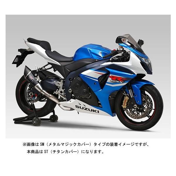 ヨシムラ GSX-R1000(
