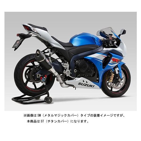 ヨシムラ（YOSHIMURA） GSX-R1000('12〜)用 スリップオン R-11