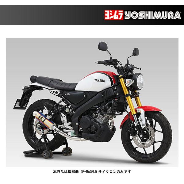 専用です ヨシムラ 機械曲 GP-MAGNUMサイクロン EXPORT SPEC 政府認証[STB