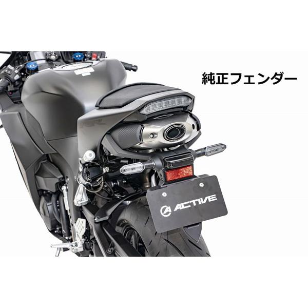 在庫あり】アクティブ CBR600RR(2013〜2024) フェンダーレスキット 